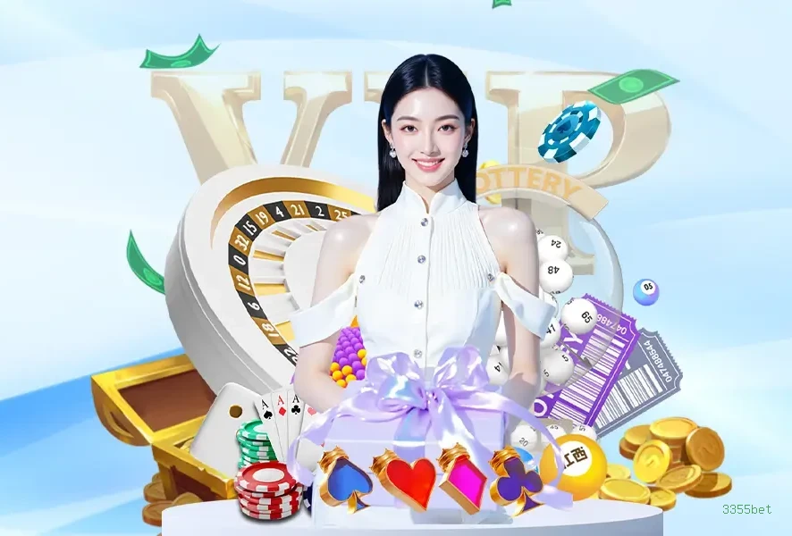 Tecnologia da Plataforma 3355bet